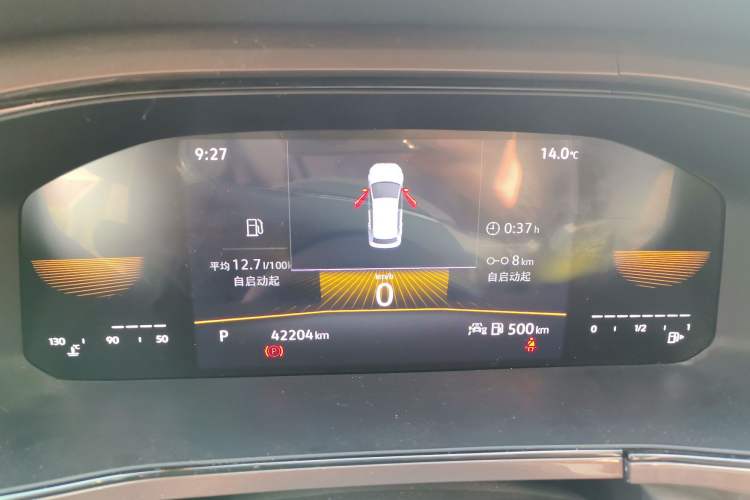 Used Volkswagen Tharu 2022 280TSI Two-Wheel Drive Comfort Edition