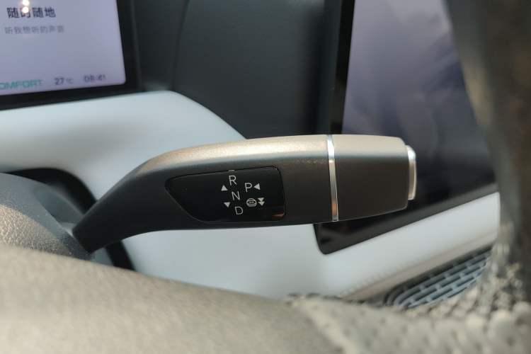 Used XPeng G9 2024 570 Max Gear Lever