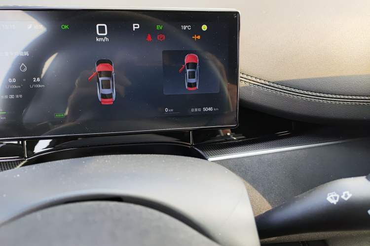 Used BYD Seal 06 New Energy 2024 DM-i 120KM Prestige Model