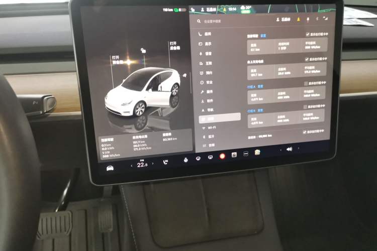 Used Tesla Model Y 2022 Revised Version Rear-Wheel Drive