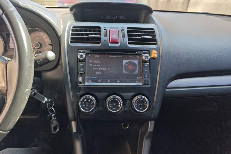 Used Subaru Forester 2013 2.0i Automatic Luxury Edition
