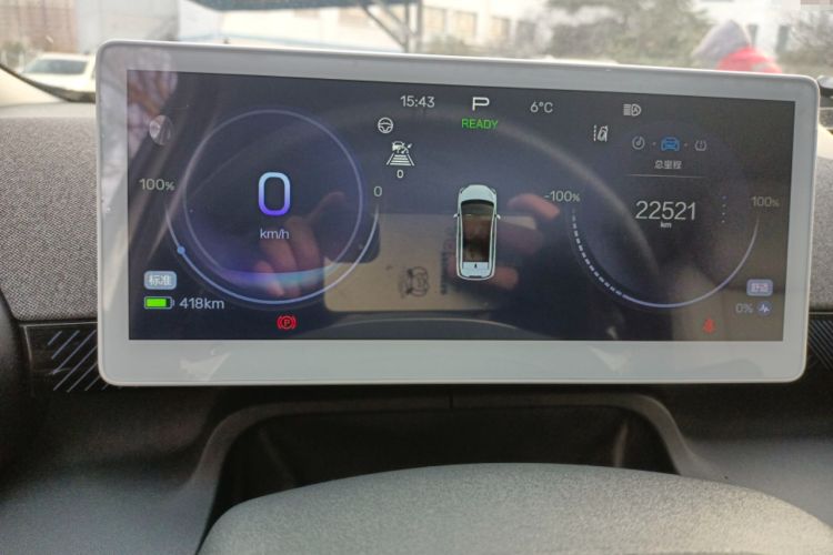 Used ARCFOX Kaola S 2024 PRO