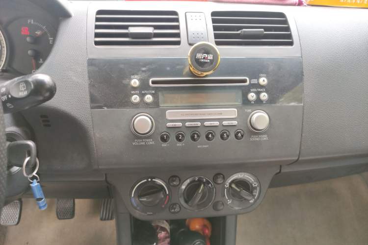 Used Suzuki Swift 2005 1.3L Manual Luxury Model
