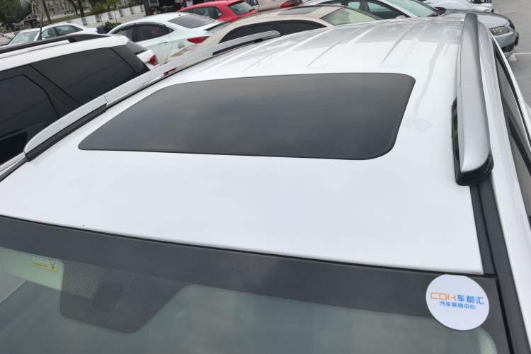 Used Geely Auto Vision X6 2016 1.3T CVT Luxury Model