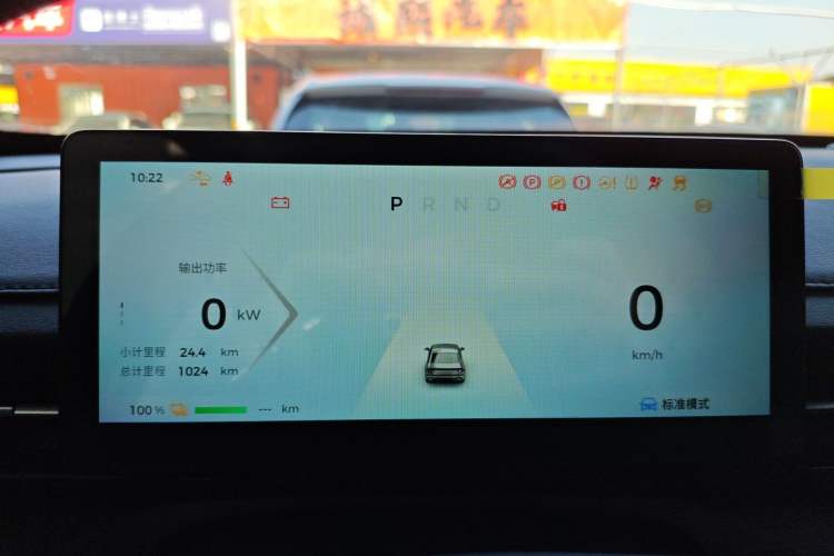 Used Wuling Xingguang 2024 Co-Creation Edition 510 Advanced Model