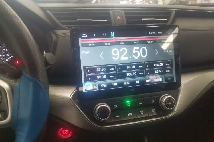 Used Honda Envix 2019 180TURBO CVT Enjoyment Version China VI