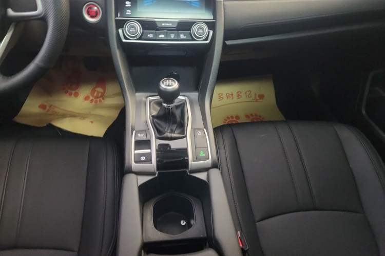 Used Honda Civic 2016 220TURBO Manual Luxury Edition Gear Lever