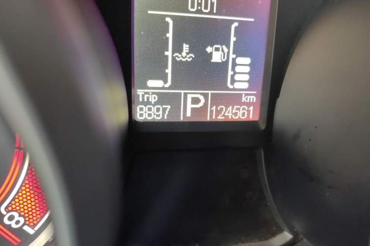 Used MG GS 2015 1.5TGI TST Luxury Edition
