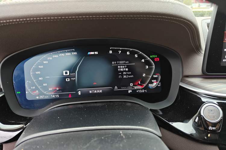 Used BMW 5 Series 2021 530Li Luxury Edition Premium Package
