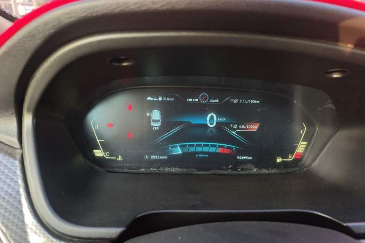 Used BAIC Weiwang M50F 2017 1.5L Comfort Edition
