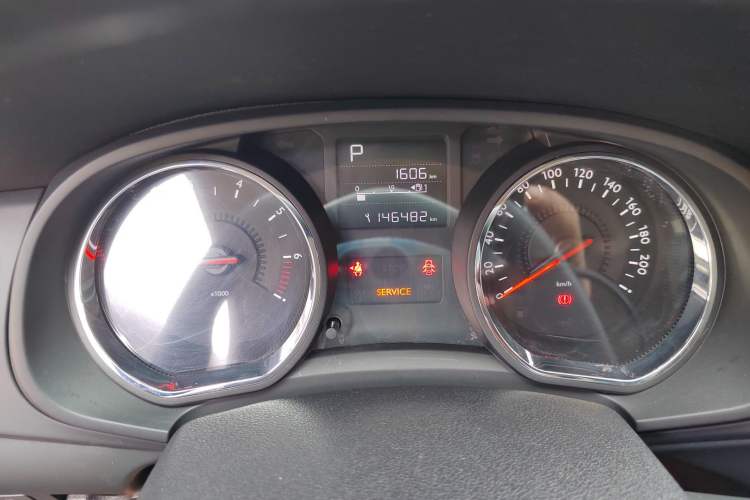 Used Citroen C3-XR 2015 1.6L Automatic Smart Version Instrument Cluster