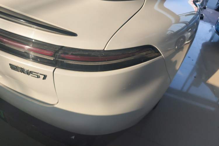 Used FORTHING Xinghai S7 2024 555 Enjoyment Edition