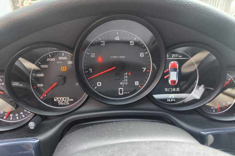 Used Porsche Panamera 2014 Panamera 3.0T