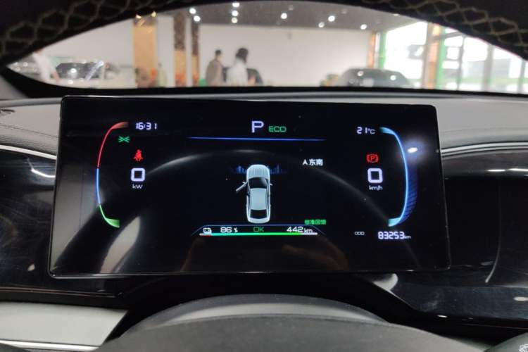 Used BYD Qin PLUS 2023 Champion Edition EV 510KM Leading Model