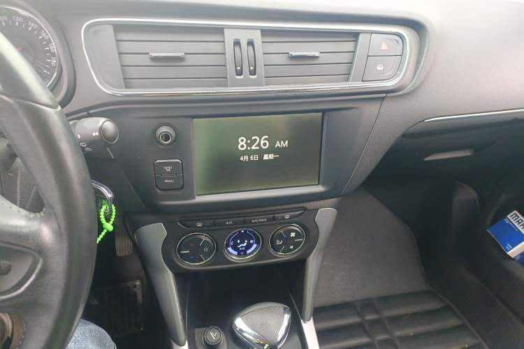 Used Citroen C3-XR 2015 1.6L Automatic Pioneer Model Audio And AC Panel