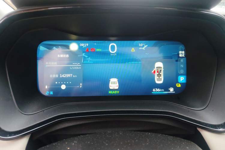 Used Geely Auto Emgrand L HiP 2022 1.5TD-DHT Pro 100KM Super Clean Instrument Cluster