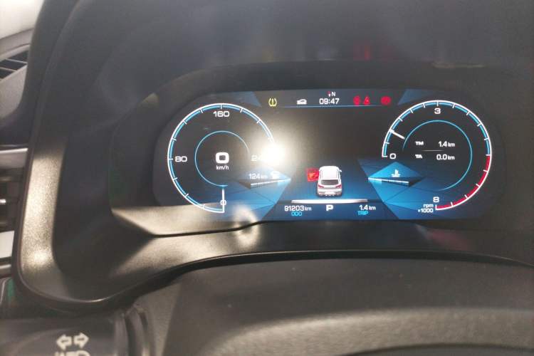 Used Haval F5 2019 National Trend Edition 1.5T i-Van China VI Standard Instrument Cluster