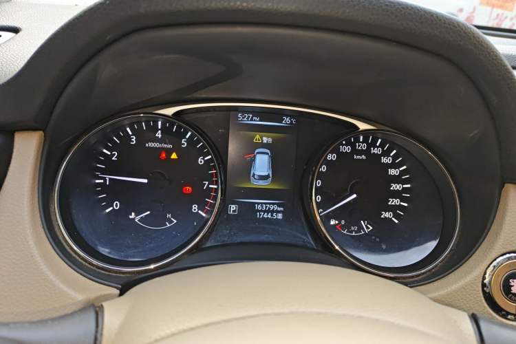 Used Nissan X-Trail 2014 2.0L CVT Comfort Edition 2WD
