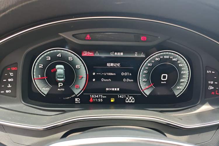 Used Audi A6L 2020 40 TFSI Luxury Dynamic Edition Instrument Cluster