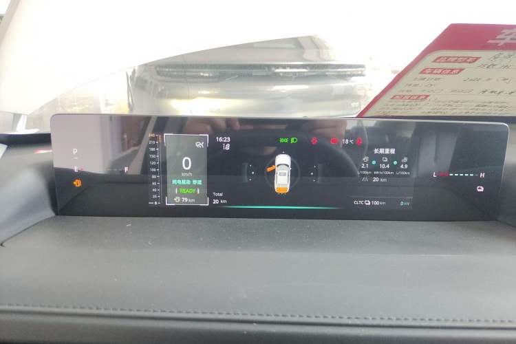 Used CHANGAN NEVO A05 2024 145 Max
