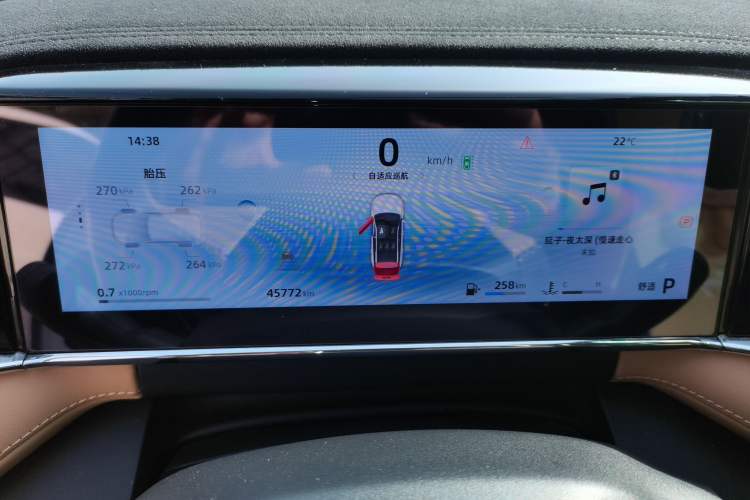 Used Geely Auto FX11 2023 1.5TD DCT Prestige Edition
