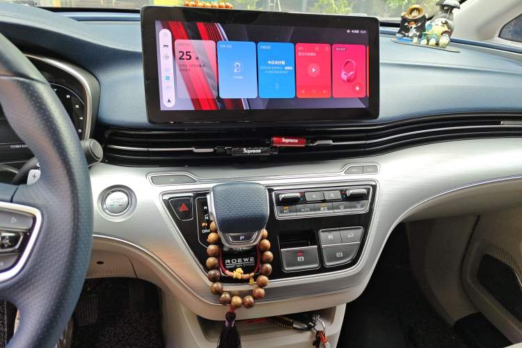 Used Roewe iMAX8 2021 400TGI Supreme Series Prestige Edition