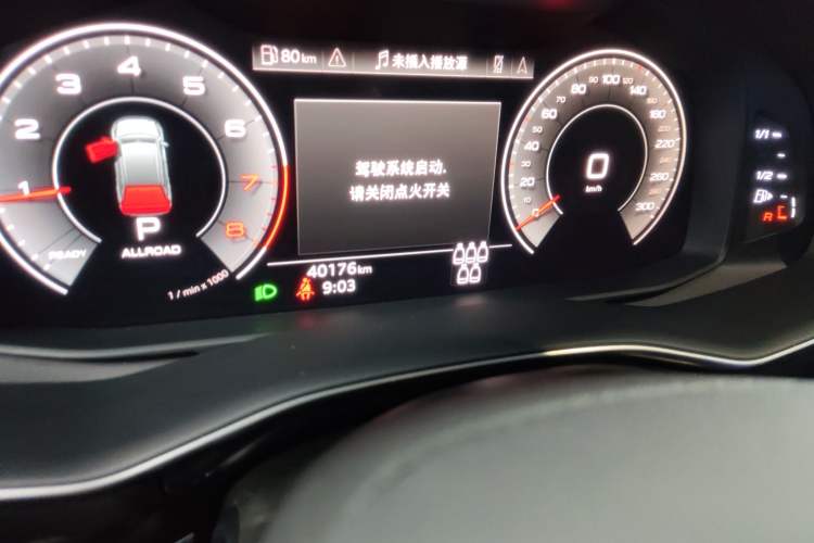 Used Audi Q7 2021 45 TFSI quattro S line Sport model