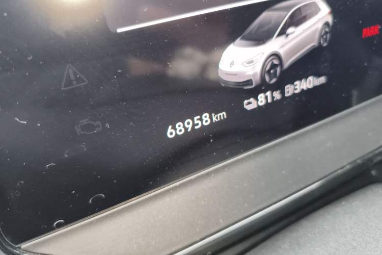 Used Volkswagen ID.3 2024 Pure & Smart Edition Odometer Close Up