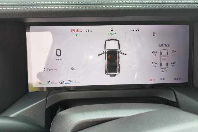 Used Tank 300 New Energy 2025 Hi4-T