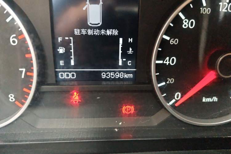 Used Yema T70 2015 1.8L Manual Comfort Model Odometer Close Up