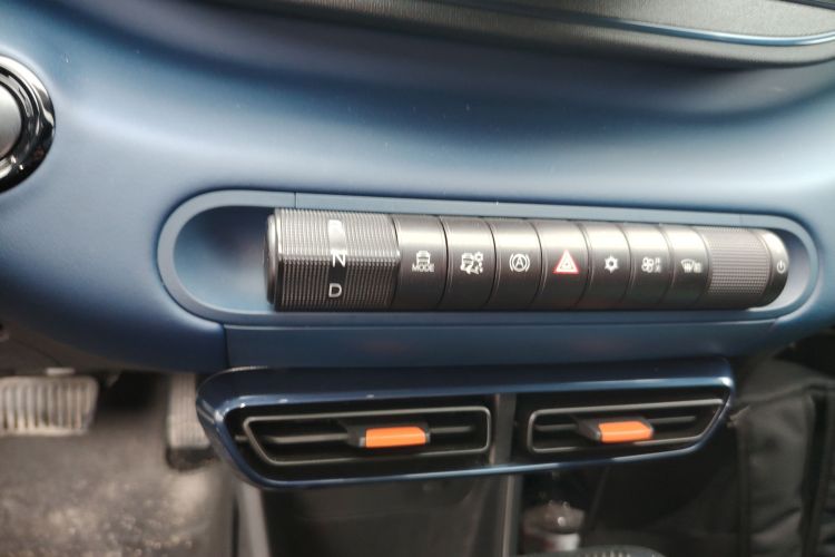 Used BYD Seagull 2025 305km Active Version Gear Lever