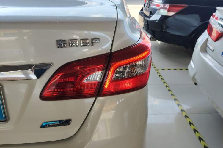 Used Nissan Sylphy 2016 1.6XV CVT Smart Enjoyment Version