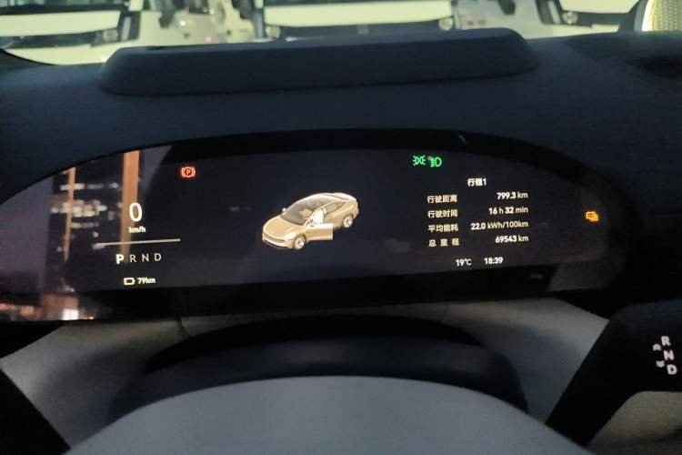 Used Zeekr 007 2024 Rear-Drive Enhanced Version 75 kWh Instrument Cluster