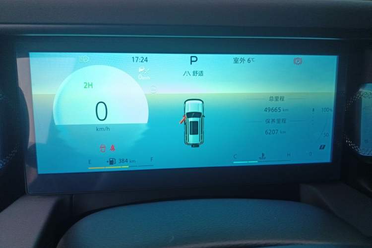 Used BAIC Off-Road BJ40 2024 2.0T All-New Urban Hunter Edition Chivalrous Style
