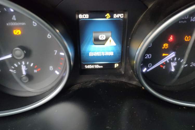 Used Haval H6 Coupe 2016 Blue Label 1.5T Automatic Two-Wheel Drive Urban Model
