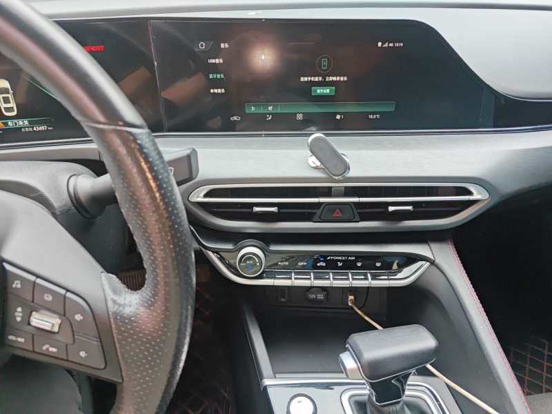 Used CHANGAN Eado 2021 PLUS Blue Whale NE 1.4T GDI DCT Flagship Model — 9
