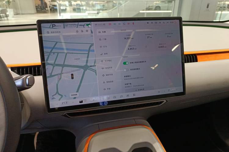 Used XPeng MONA M03 2024 620 with Ultra-Long Range