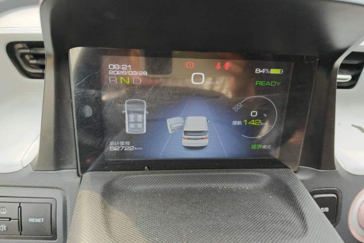 Used Wuling Hongguang MINIEV 2021 Macaron Premium Model – Lithium Iron Phosphate