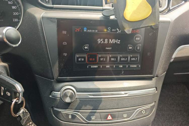 Used Peugeot 408 2015 1.2T Automatic Luxury Edition