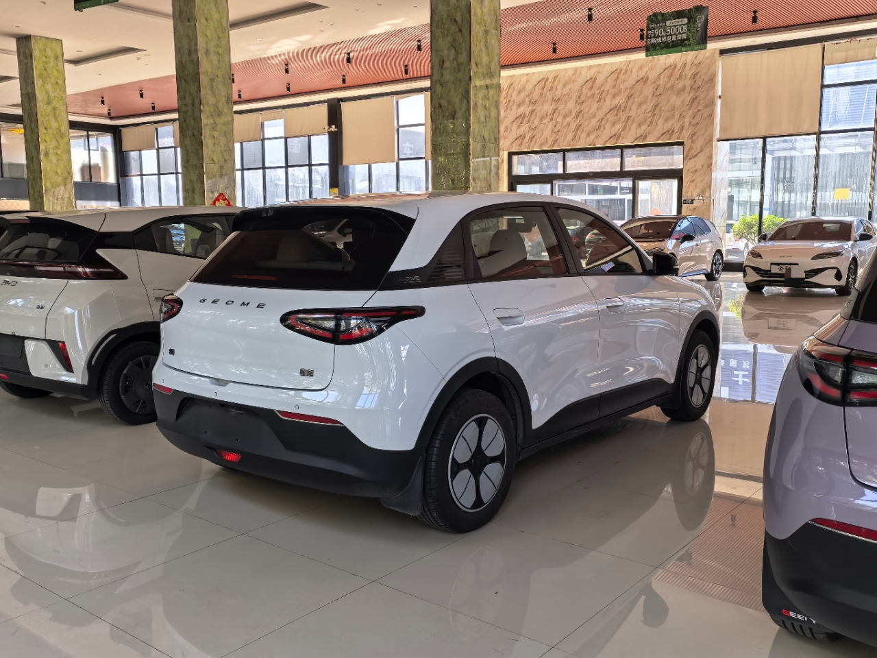 Geely Galaxy Geome 2025 310km Youth Edition — снимка 6