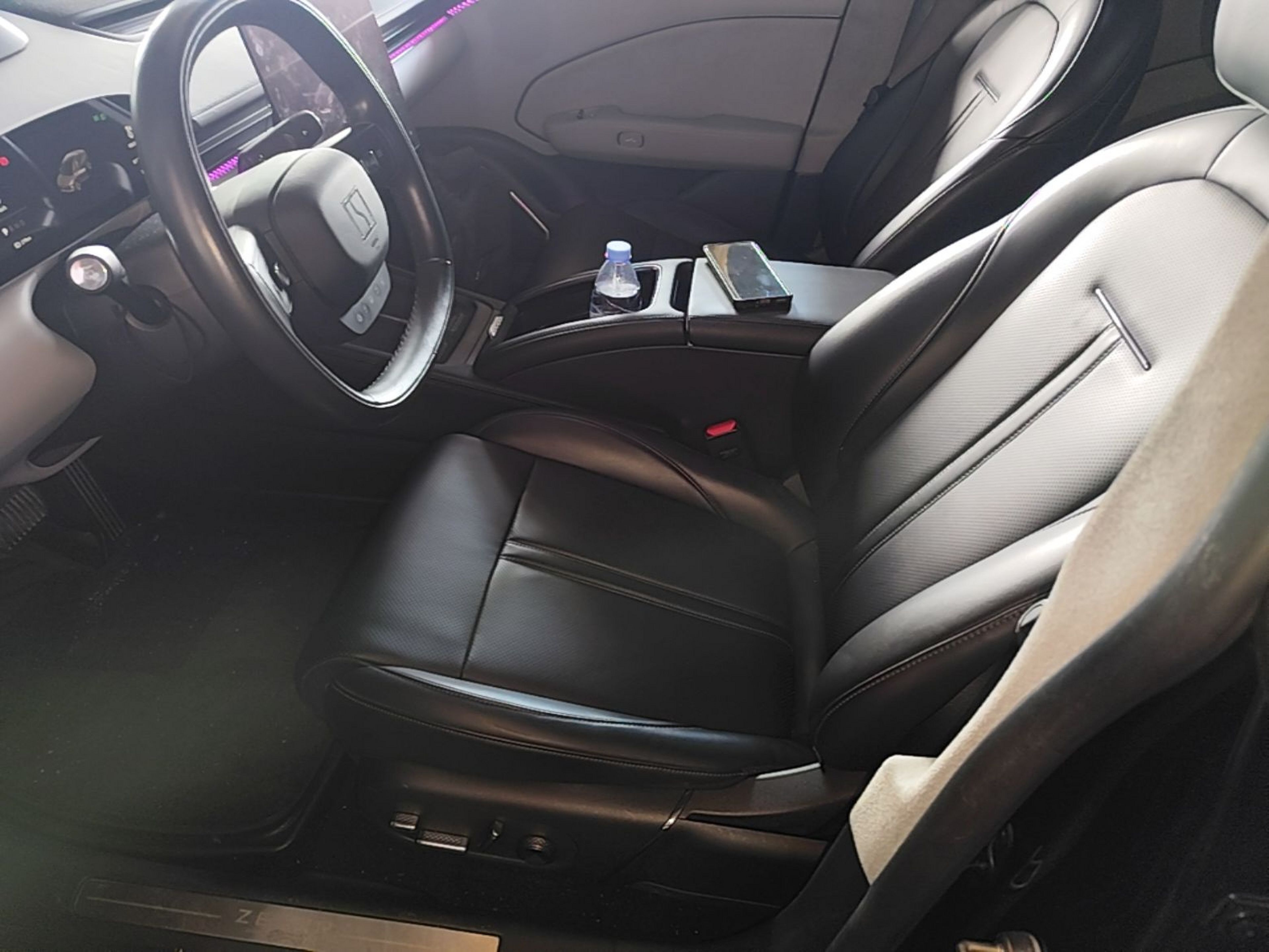 Front Interior