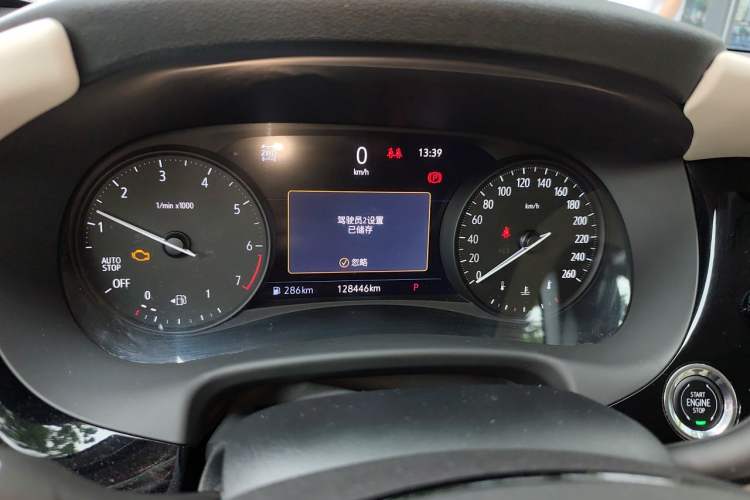 Used Buick Enclave 2022 652T 4x4 Avenir 6-Seater
