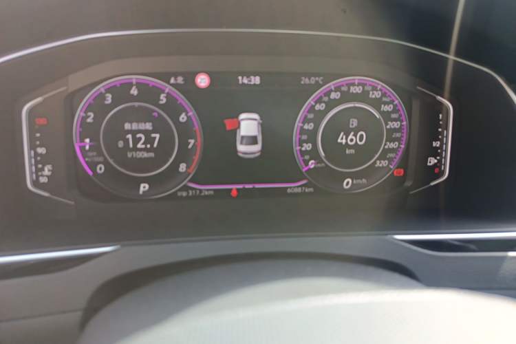 Used Volkswagen Magotan 2020 380TSI DSG Luxury Version Instrument Cluster