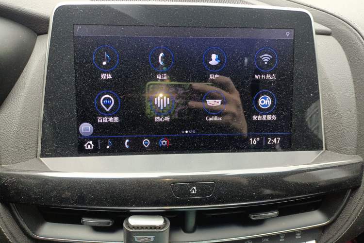 Used Cadillac CT5 2022 28T Fashion Edition
