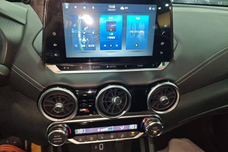 Used Nissan Sylphy 2022 1.6L XL CVT Enjoyment Edition Audio And AC Panel