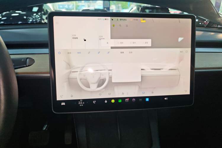 Used Tesla Model Y 2021 Long-Range All-Wheel-Drive Version 3D7
