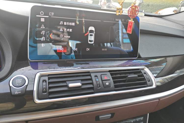 Used BMW 5 Series GT 2011 535i Elegant Edition
