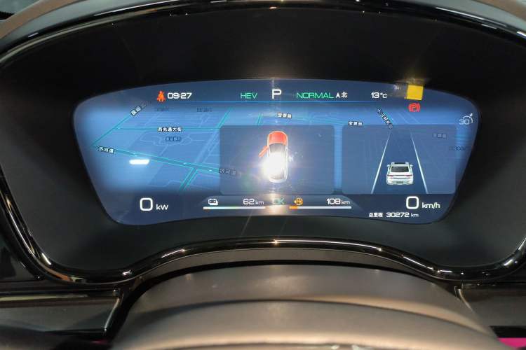 Used BYD Han 2022 DM-i 121KM Luxury Model
