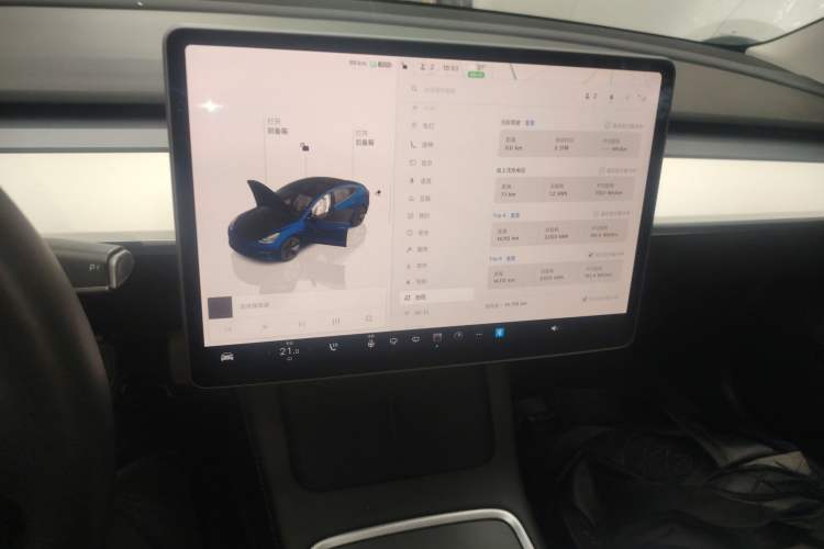 Used Tesla Model 3 2022 Rear-Wheel-Drive Version