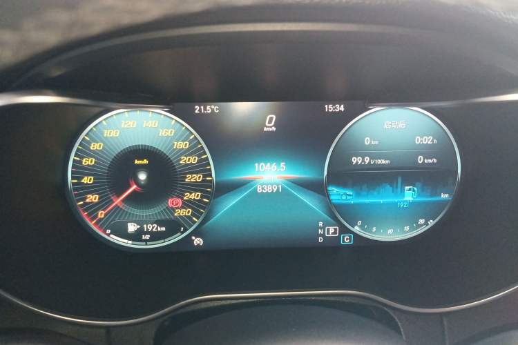 Used Mercedes-Benz C-Class 2019 C 300 Sport Edition
